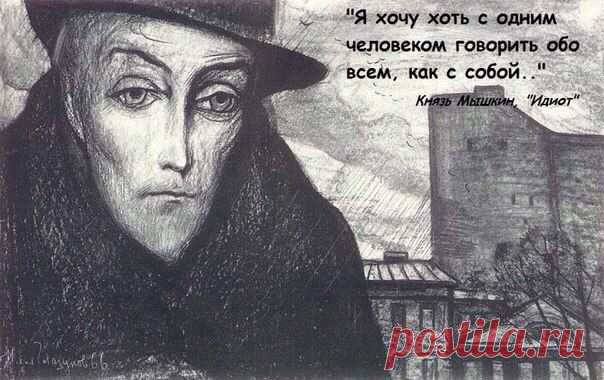 Ольга Богомолова
