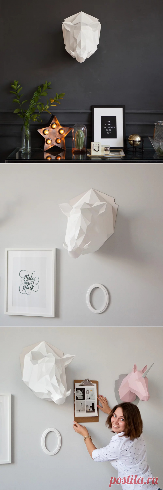 Купить паперкрафт набор для склейки головы кабана из бумаги от Polygonal Paper | Mellroot