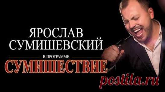 как вылечить косточку на ногах
