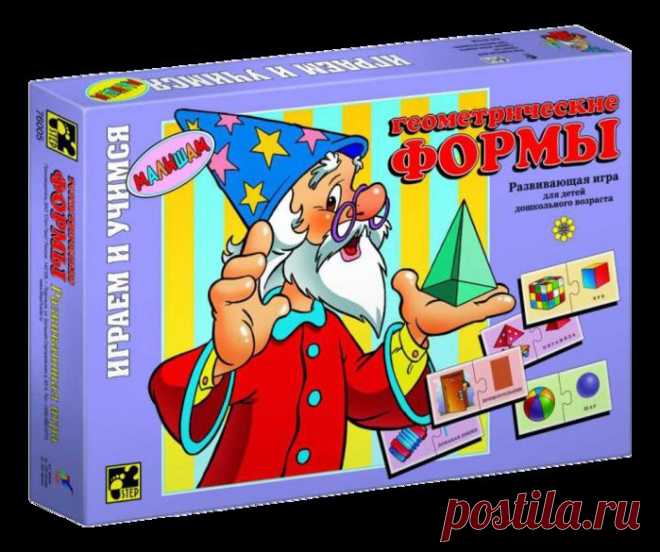 Геометрические формы.Развивающая игра для детей дошкольного возраста.