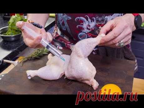 Просто возьмите шприц и любое мясо будет вкусным