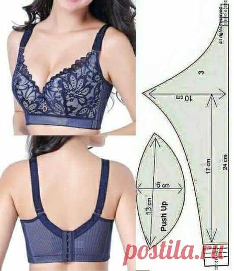 Pin page