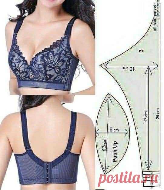 Pin page