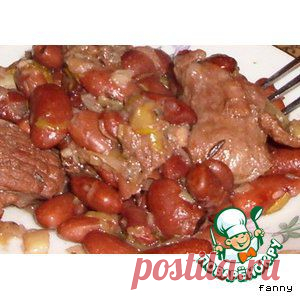Баранина с фасолью и пореем - кулинарный рецепт