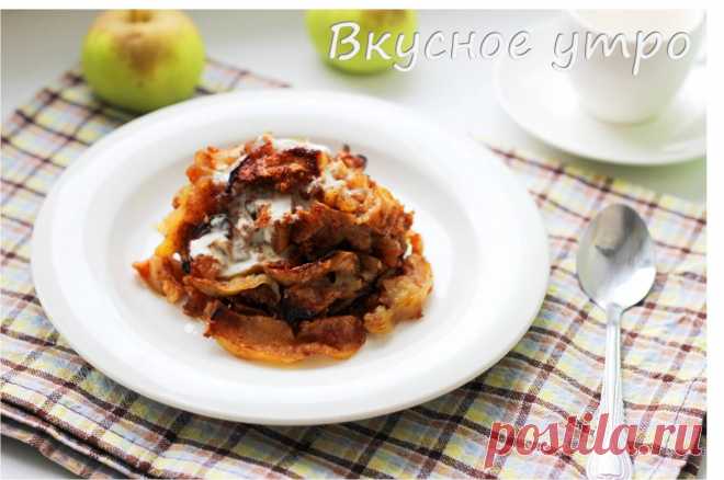 Яблочный десерт "Коричневая Бетти" / Apple Brown Betty - Вкусное утро