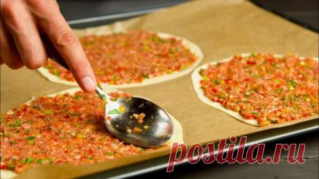 Эта турецкая уличная еда меня покорила! Просто заверните в неё любимые овощи
Лахмаджун Єто простая уличная еда или еда крестьян. Эта лепешка чем-то напоминает пиццу с фаршем и овощами, но только внешним видом, ведь на вкус это что-то другое, что-то особое! Хочется дать несколько советов. 1е — накрывайте лепешки полотенцем или даже большой миской, чтобы они немного запарились и были мягкими и гибкими. 2е — ешьте лахмаджун […]
Читай дальше на сайте. Жми подробнее ➡