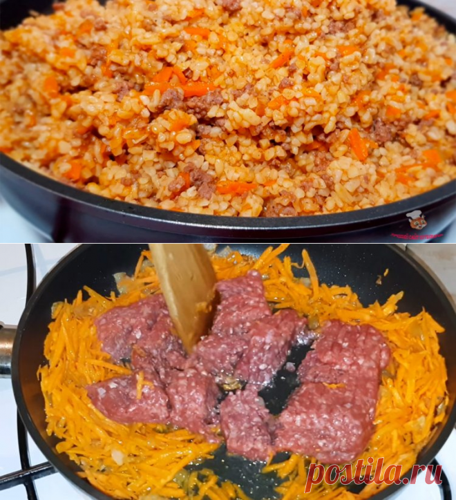Блюдо на каждый день - Лучший сайт кулинарии