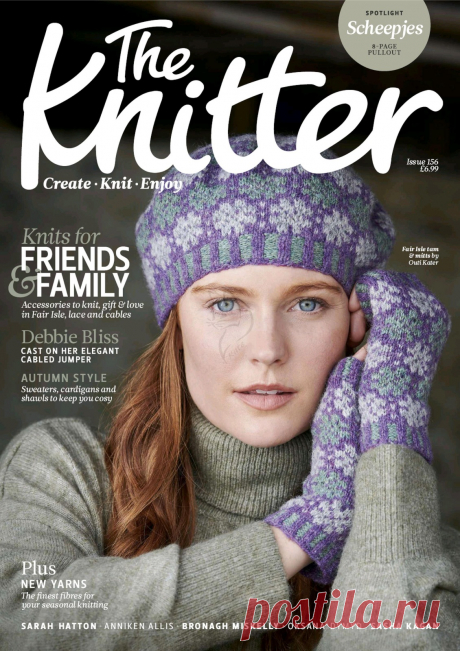 The Knitter №156 2020