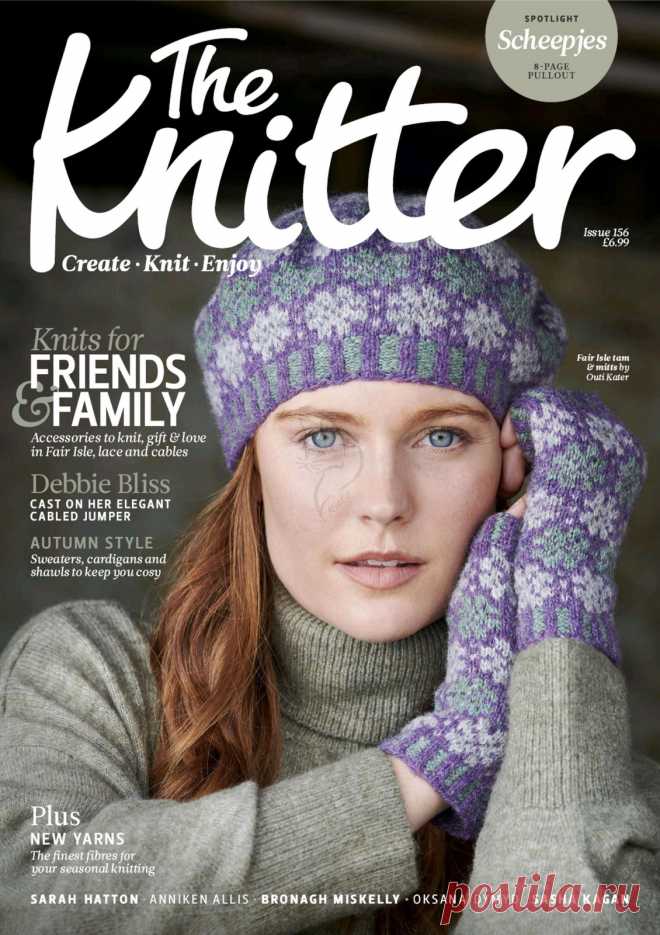 The Knitter №156 2020