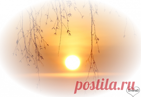 Пейзажи весенние клипарт