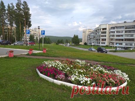 В новом районе...