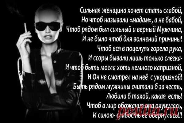Интересные новости