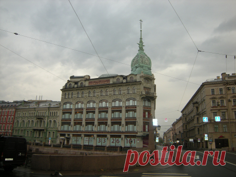 Красный мост, Гороховая улица, набережная Мойки.