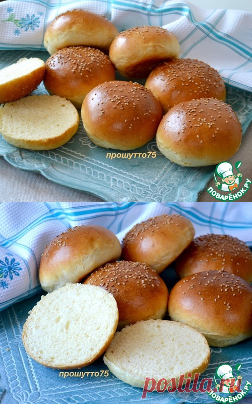 Домашние булочки для гамбургеров - кулинарный рецепт