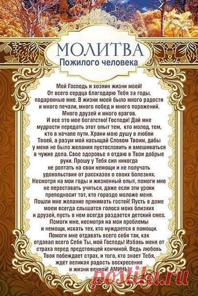 Мой Мир@Mail.Ru