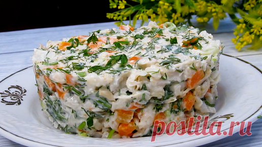 Салат вкусный, простой и необычный. Можно назвать его 