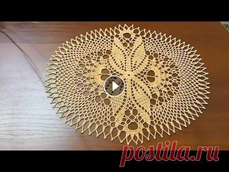 Овальная, ажурная салфетка крючком. 1Часть. Ссылка на 2Часть...