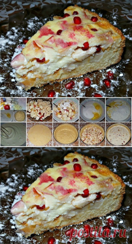 Яблочно-банановый пирог из песочного теста со сметанной заливкой