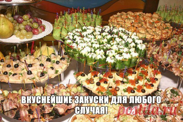 Шустрый Повар | Рецепты | Кулинария |