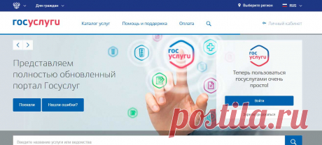 Анекдоты на злобу дня по украинским событиям..