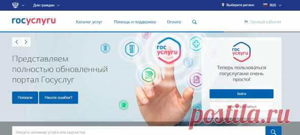 Анекдоты на злобу дня по украинским событиям..