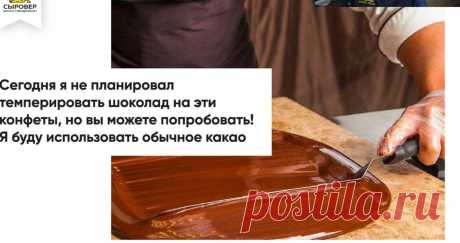 Скриншот-21-08-2025 11:52:06.jpg