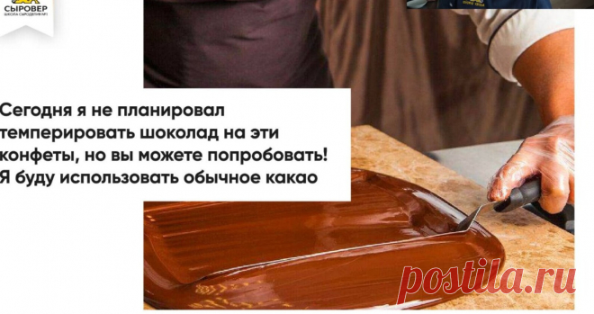 Скриншот-21-08-2025 11:52:06.jpg