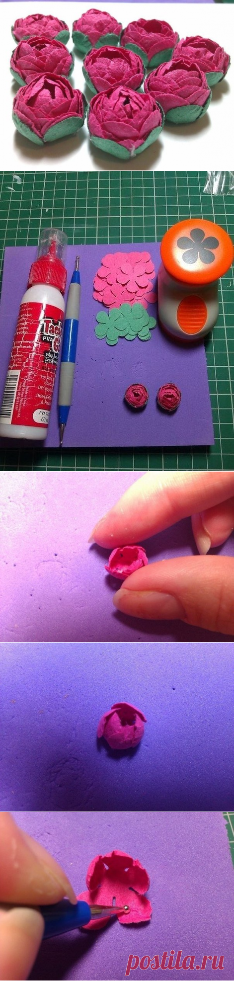 Как сделать цветы из бумаги. Цветы из бумаги мастер класс | Amac