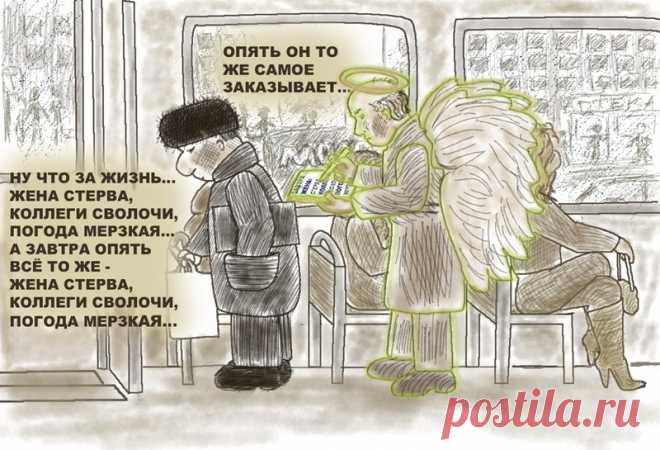 Лана Попова