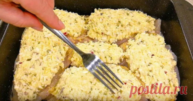 Оригинальное и простое. Горячее блюдо «Вкуснятина» и сразу с гарниром Оригинальное и одно из самых простых в готовке блюд, которые вы сможете быстро сделать и порадовать свою семью новым введением в свое домашнее меню. Для приготовления вам потребуются такие ингредиенты: картофель и яйца по 2 шт; сыр, 100 г; лук красный или обычный, 1 шт; огурчики маринованные, 5 шт; куриное филе, 2 шт; сметана, 2 […]