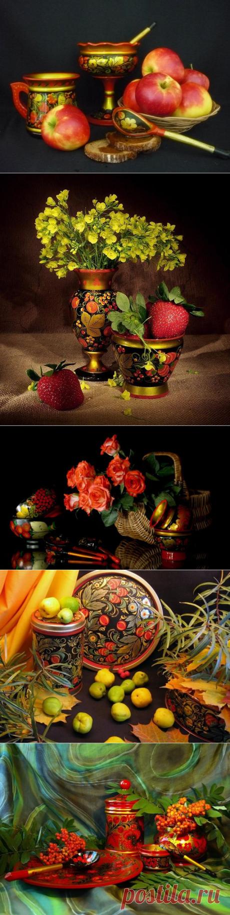 ХОХЛОМСКИЕ МОТИВЫ.НАТЮРМОРТЫ. .