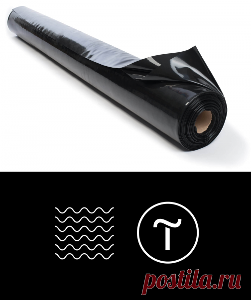 Борский Полимерный Завод - Производство и продажа плёнки для пруда.