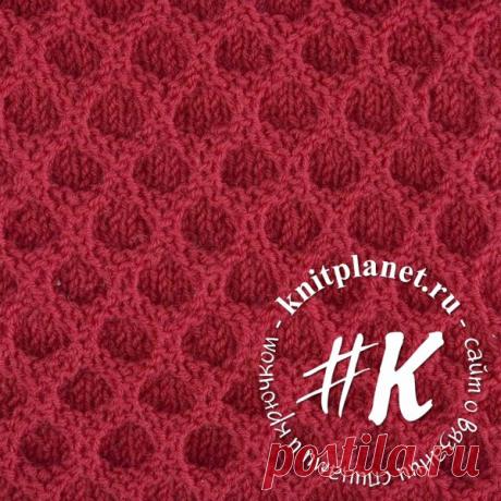 Планета Вязания | Рельефный узор спицами № 5. Схема вязания узора с подробным описанием