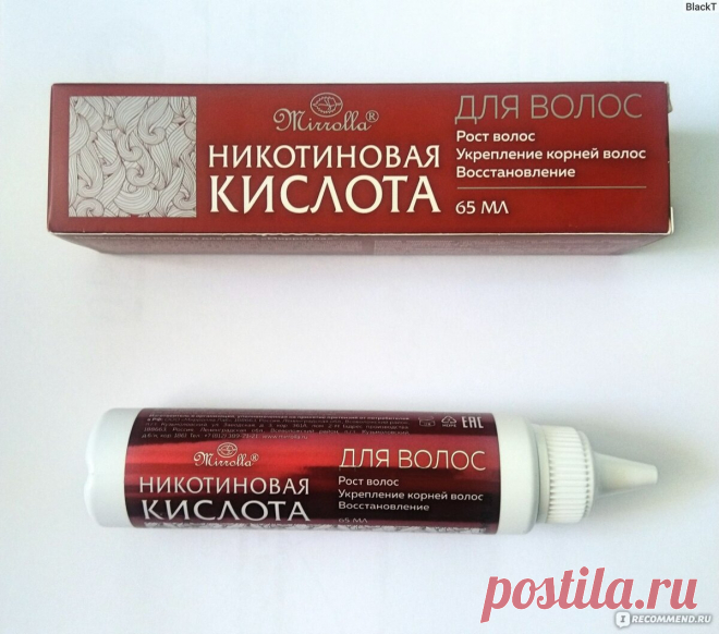 Какие косметические средства стоит купить в фикс-прайс? Отличный результат за 77 рублей. Мнение врача-косметолога | Татьяна Аюпова | Дзен