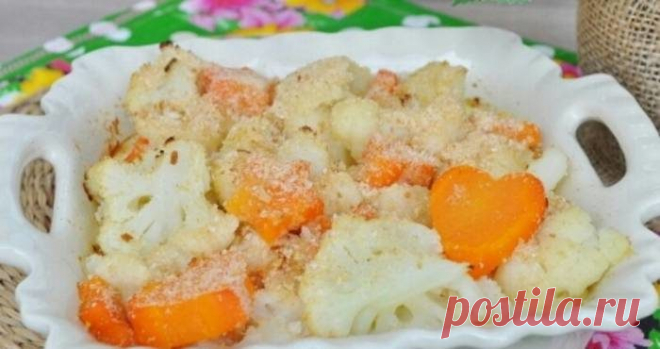 Полезная запеканка с цветной капустой и морковью