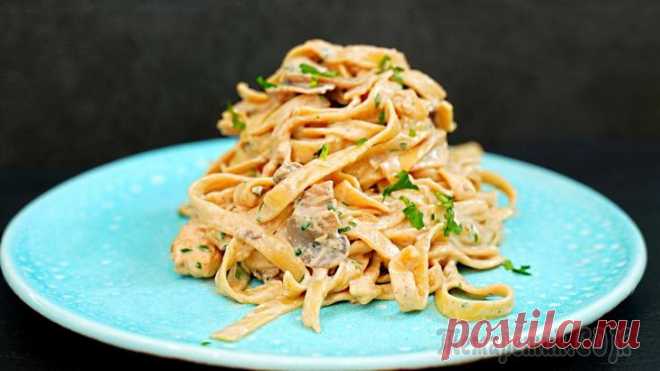 Как в ресторане! Вкусный ужин из простых продуктов за 20 минут! Паста Альфредо по-домашнему