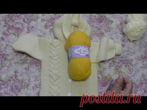 Комбинезон для новорожденного спицами часть 1