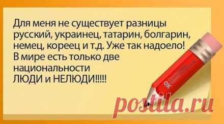 НАКОНЕЦ ТО НАЧАЛОСЬ! ГРАНДИОЗНОЕ ВЫСТУПЛЕНИЕ СОЛОВЬЕВА В СОВЕТЕ ФЕДЕРАЦИИ. АНАЛИЗ