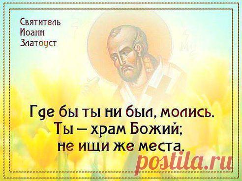 МИР ПОЗДРАВЛЕНИЙ И ОТКРЫТОК...
Валентина Руденко (Москаленко)