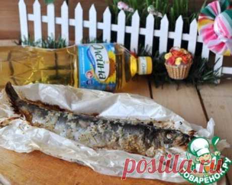 Сельдь, запеченная в луковом маринаде в пергаменте - кулинарный рецепт