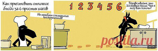 Мой Мир@Mail.Ru