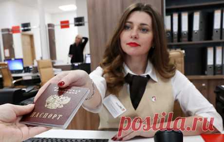 Новое имя, новая жизнь: как официально поменять ФИО. Сменить свои имя, фамилию и отчество можно, следуя установленным законом процедурам. Рассказываем, сколько это стоит, что для этого нужно и какие есть ограничения