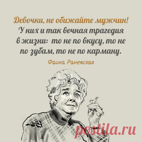 Фитнес для мозга добавил(-а) новое фото. - Фитнес для мозга | Facebook