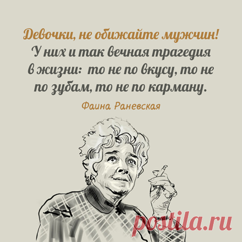 Фитнес для мозга добавил(-а) новое фото. - Фитнес для мозга | Facebook