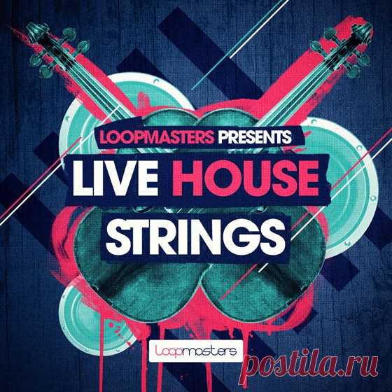 Loopmasters Live House Strings WAV REX  | 660 MB

proudly present a stunning collection of Live House Strings recorded and produced at the Monster Sounds studios featuring timeless multi tracked Violin loops that will lift your House productions.