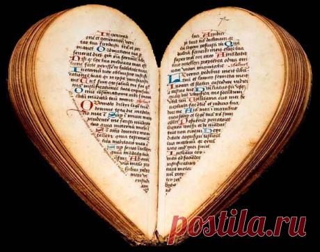 Heart Books - Издательство "РИПОЛ классик"