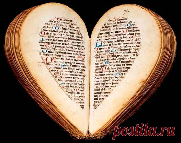 Heart Books - Издательство "РИПОЛ классик"