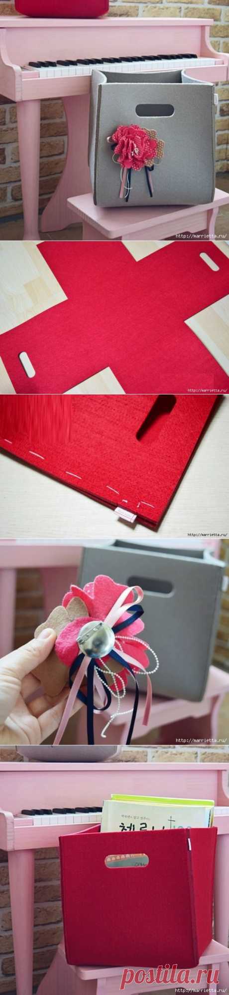 Корзинки из войлока
