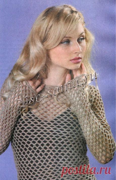 Пуловер Сетка бежевый