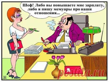— Сегодня в трамвае была такая давка, что одна беременная родила. Улыбнемся)) | МАЛЕНЬКАЯ СТРАНА МС